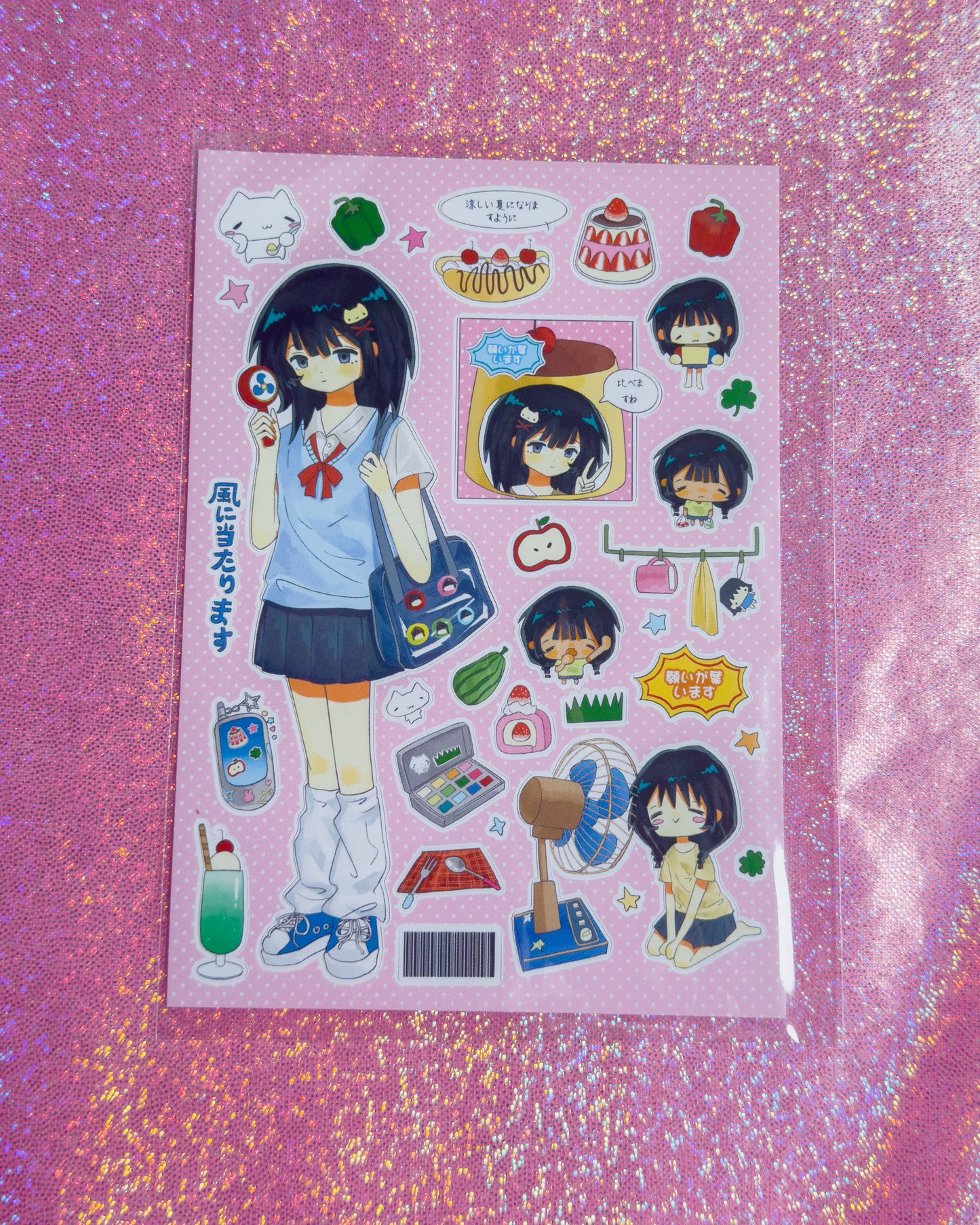 School Girl Sticker Sheet