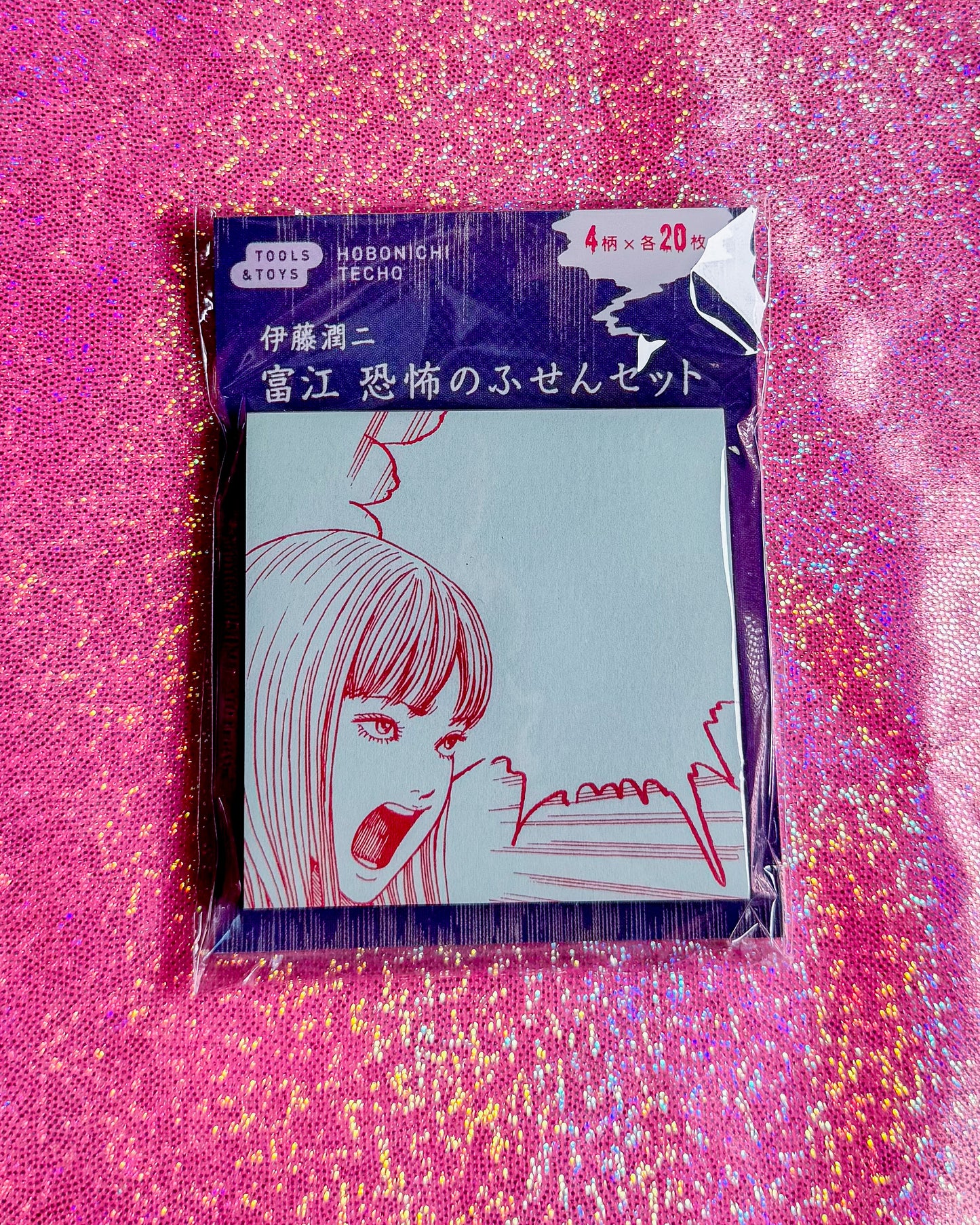 Tomie Hobonichi Notepad