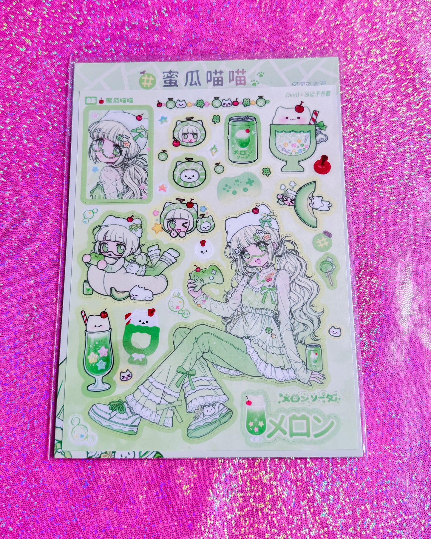 Tuan Tuan Sticker Sheets