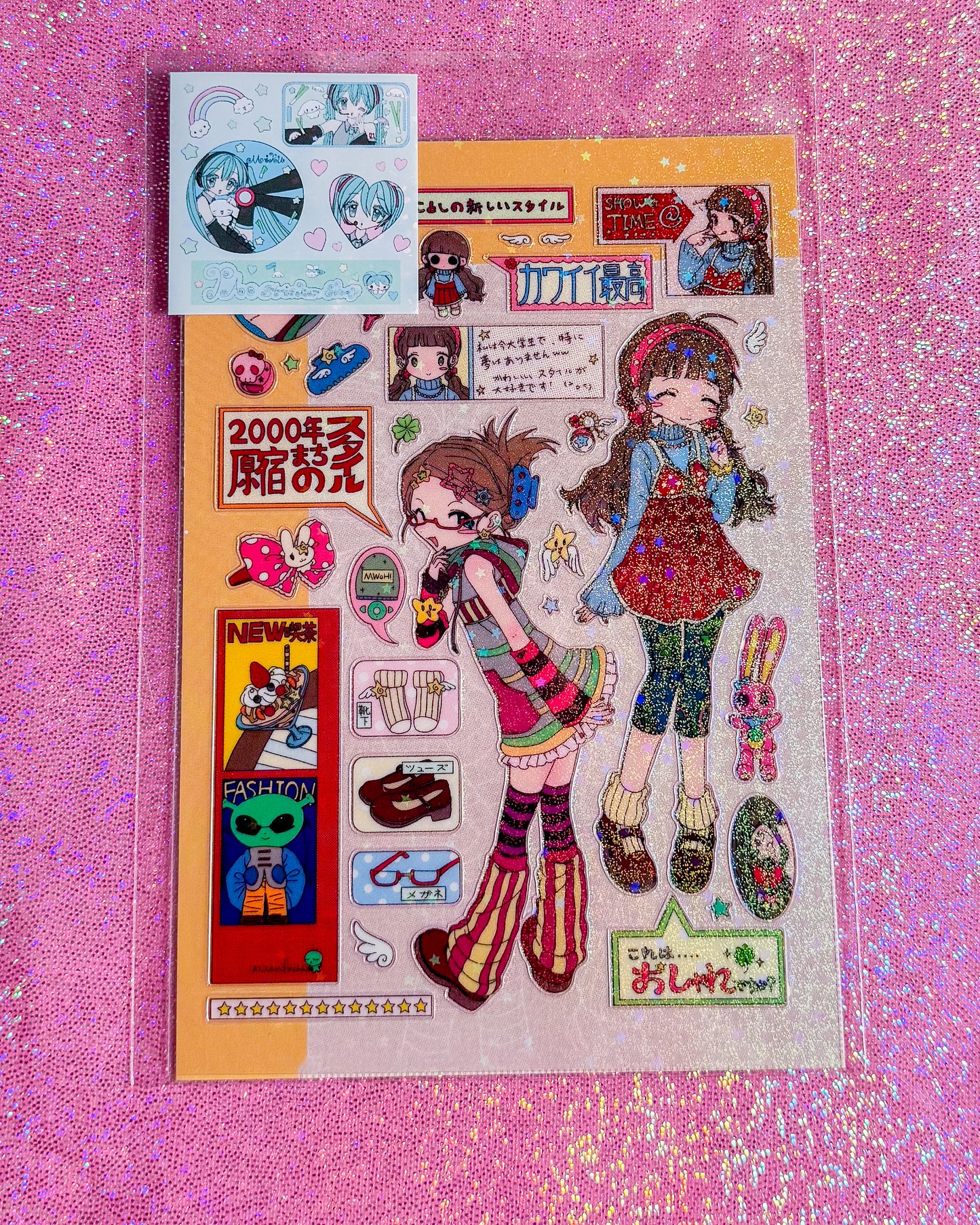 PAO 2000s Girls Sticker Sheet