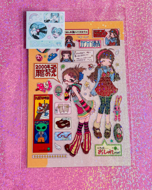 PAO 2000s Girls Sticker Sheet