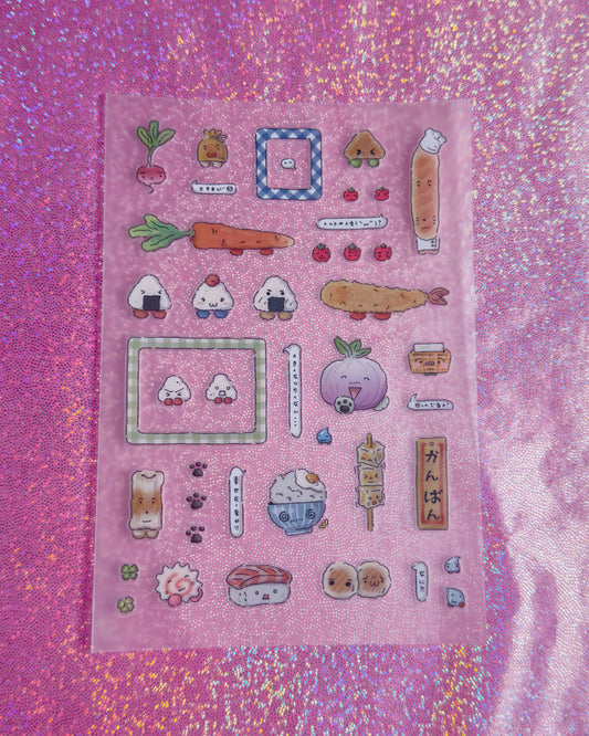 Vegetables Sticker Sheet