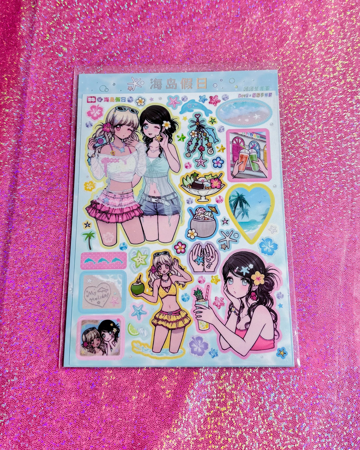 Tuan Tuan Sticker Sheets