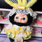Confirmed Blind Box Plushes